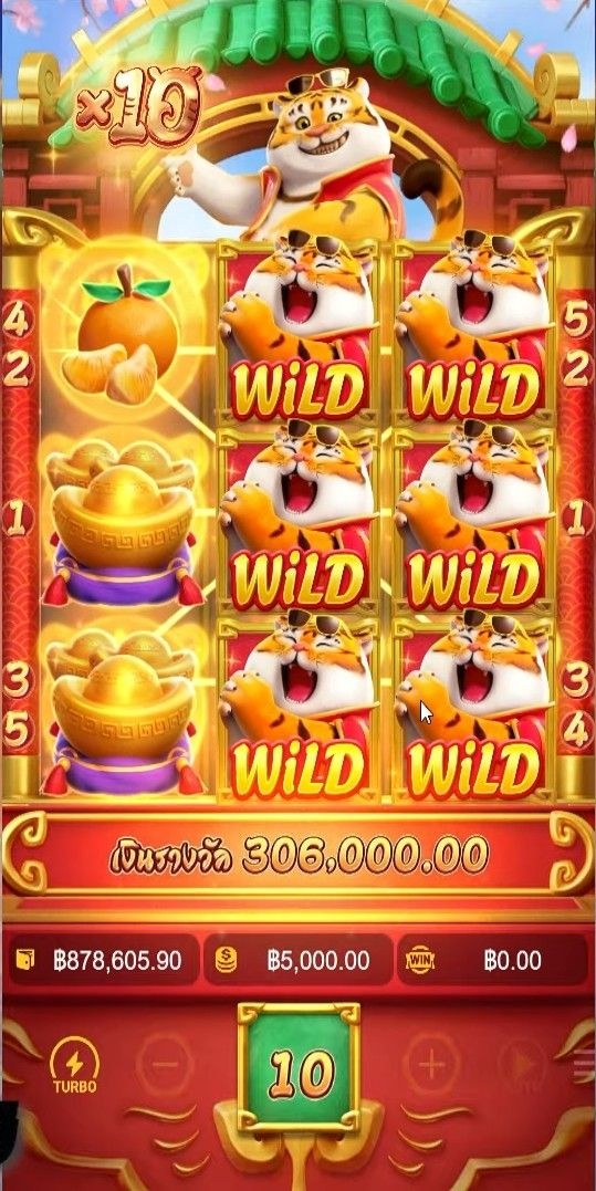 Jackpot Magic Slots game